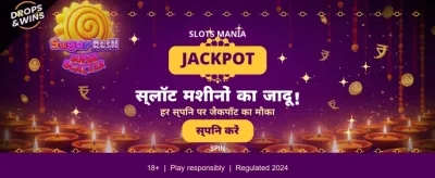 Fastest Payouts in India banner
