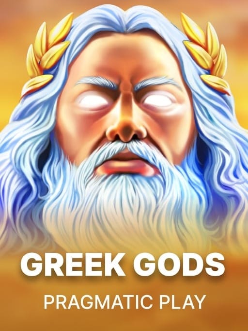 Greek Gods screenshot