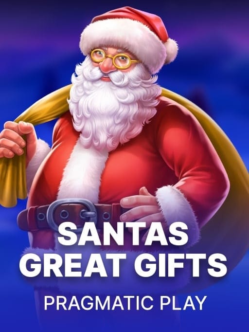 Santa's Great Gifts screenshot