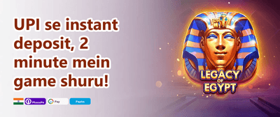 Weekly VIP Cashback Rebate promotion