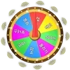 Spin and Win Big Bonuses